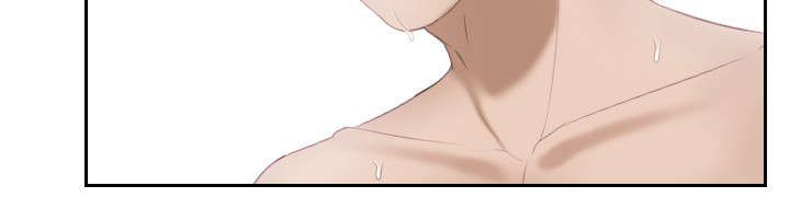 读心神探国语全集免费港剧网漫画,第24章：撒娇2图