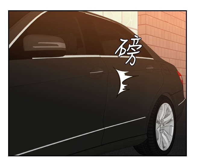 读心社长漫画,第21章：坦白4图