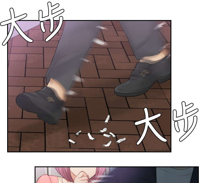 读心神探在线免费观看完整版漫画,第9章：摊牌1图