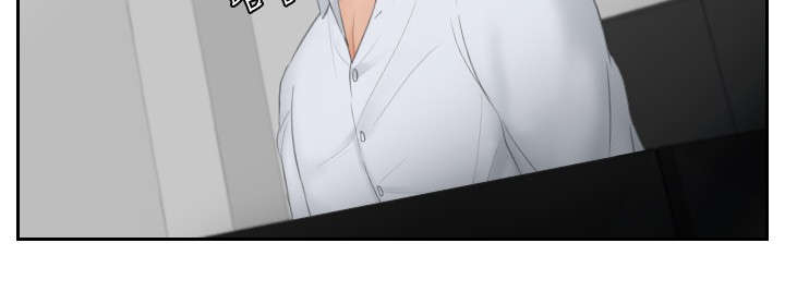 读心社长漫画,第29章：潜入3图