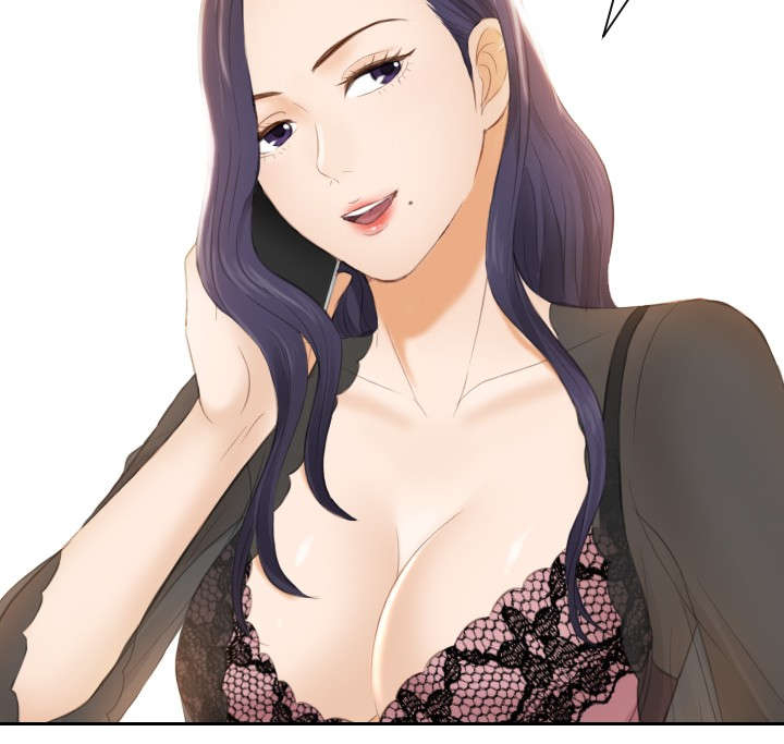 读心神探国语在线观看免费完整版星辰影院漫画,第12章：随行秘书5图