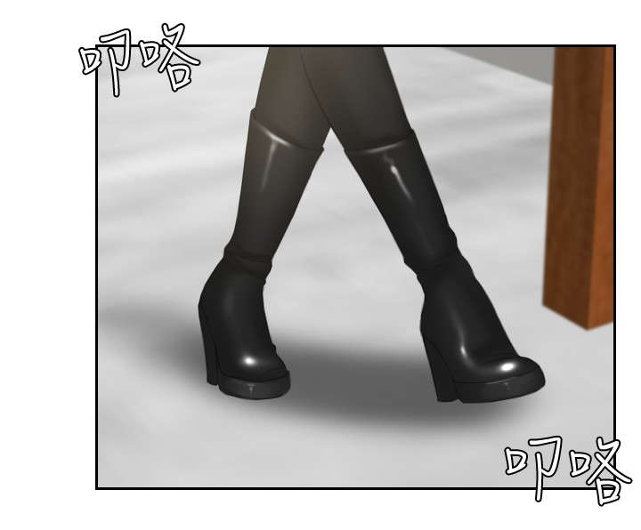 读心神探第二部国语漫画,第30章：恐怖的女人2图