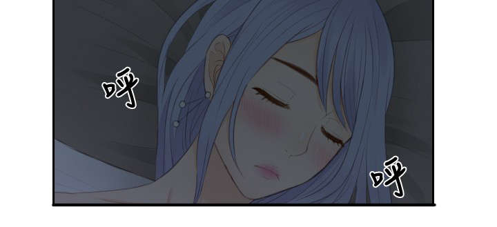 读心术猜名字解密漫画,第16章：奖励5图