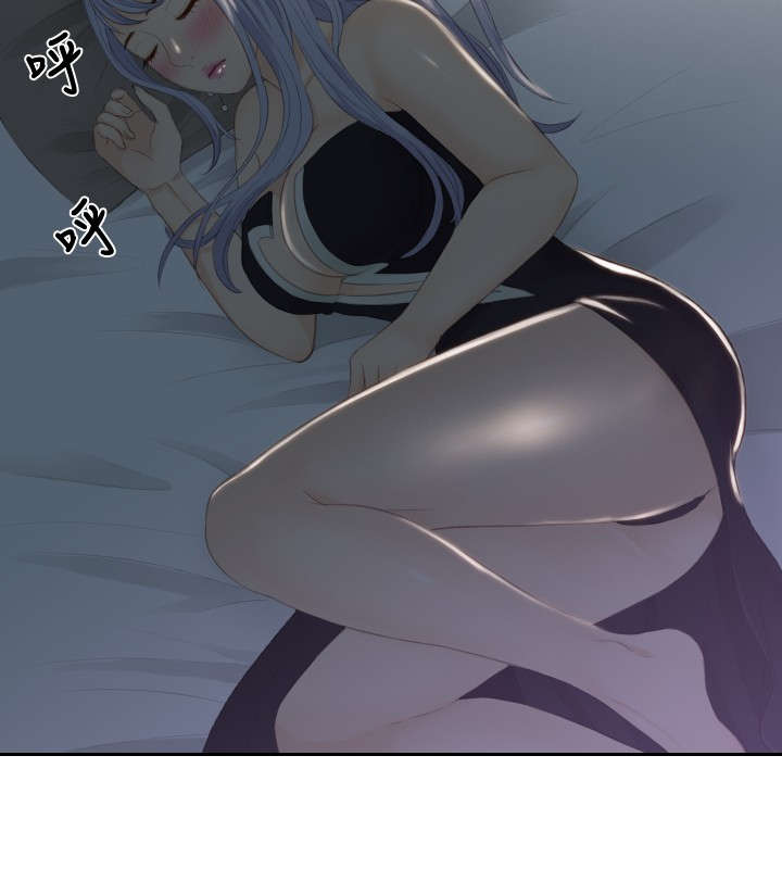 读心术猜名字解密漫画,第16章：奖励1图