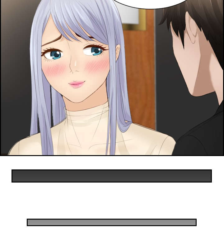 读心术张晓漫画,第22章：逆委托5图