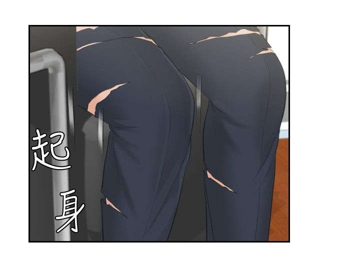 读心神探港剧国语全集免费完整版国语版漫画,第43章：全灭2图