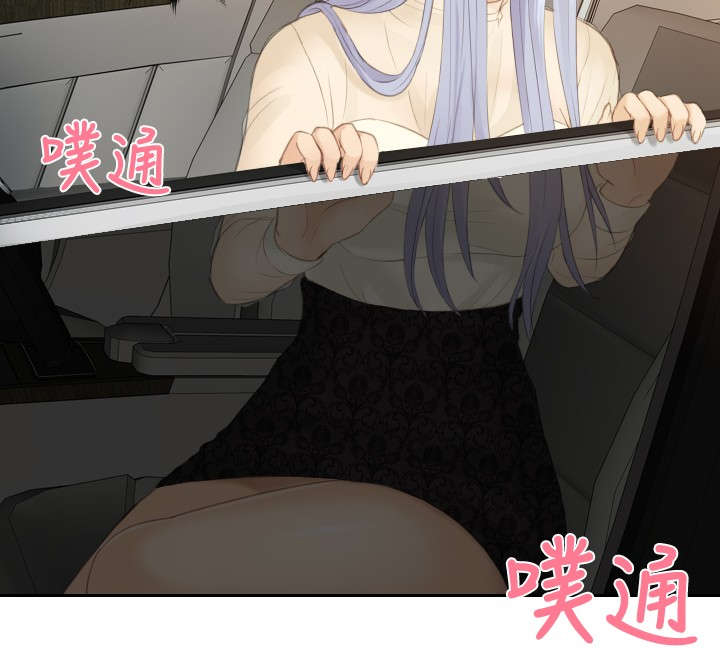 读心神探第二部叫什么漫画,第20章：第二委托3图