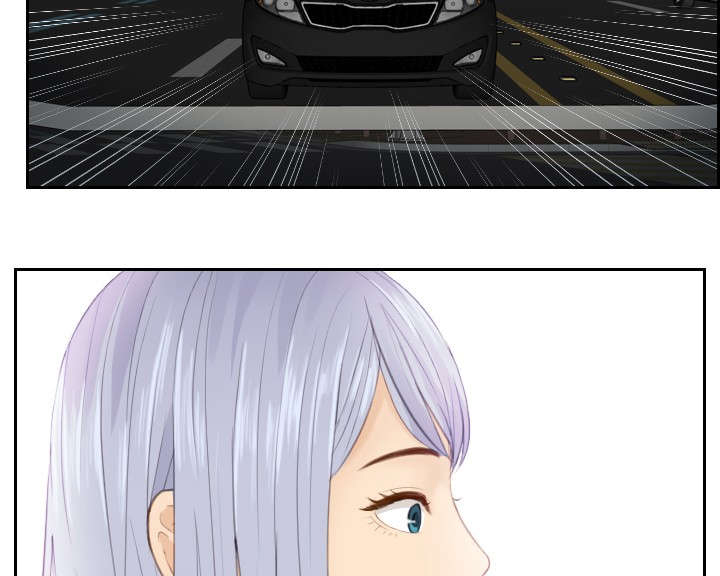 读心术最准生肖女漫画,第18章：跟踪3图