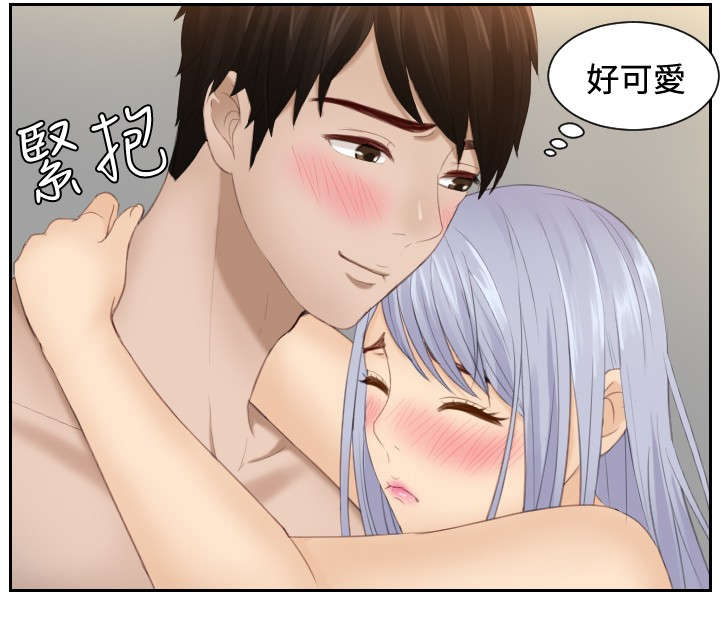 读心术猜名字解密漫画,第23章：好可爱2图