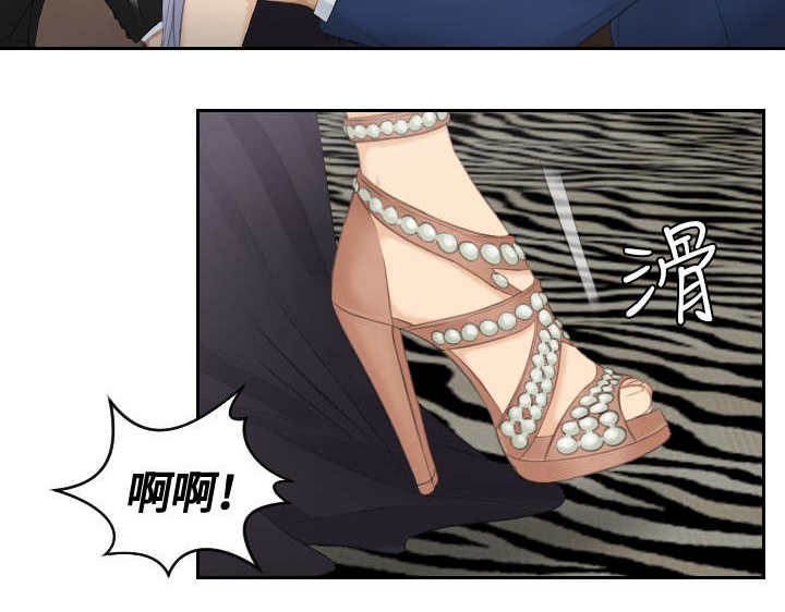 读心社长僵尸王{赞誉}漫画,第15章：好感4图