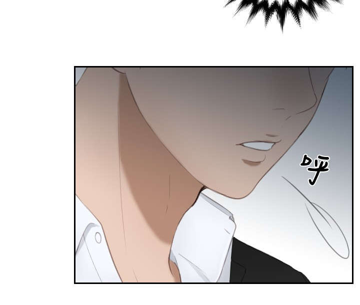 读心神探全集免费星辰影院漫画,第21章：坦白5图