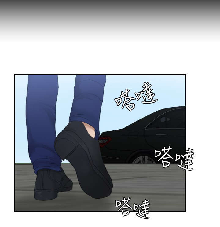 读心神探国语全集免费观看策驰漫画,第13章：奇怪的味道5图