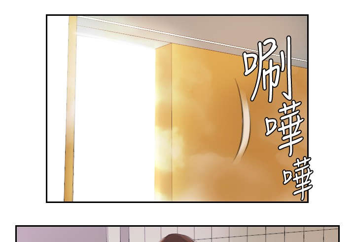 读心术张晓漫画,第7章：一决胜负5图