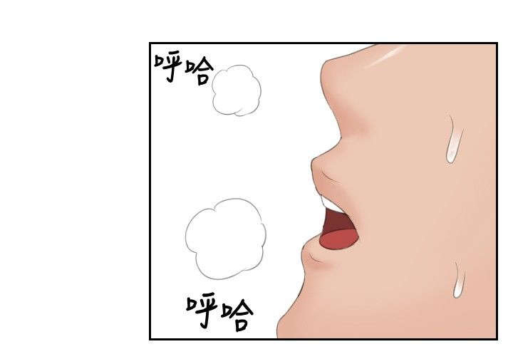 读心小说漫画,第42章：原由5图