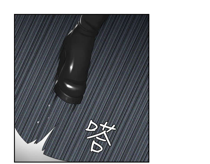 读心神探第二部叫什么漫画,第30章：恐怖的女人4图