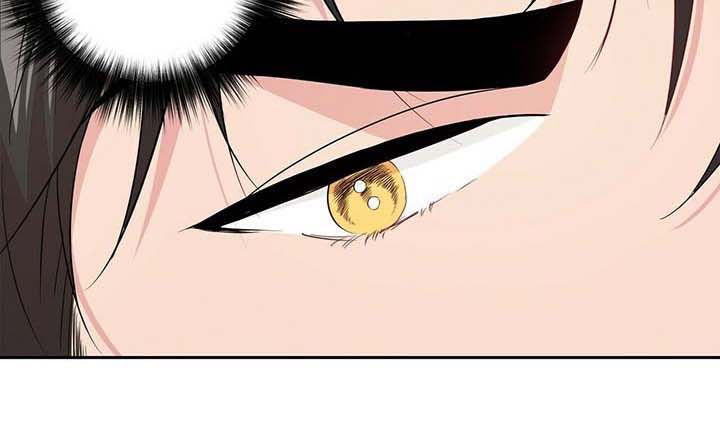 牵连漫画,第28章：看着办1图