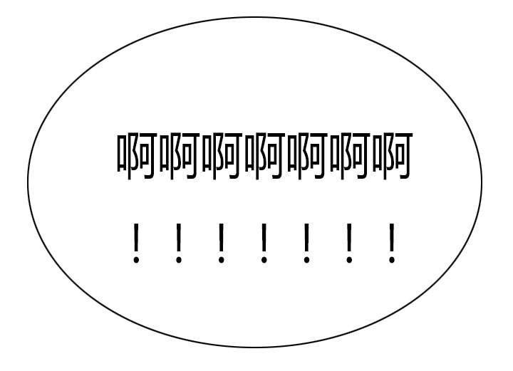 登台之日漫画,第32章：新组员2图