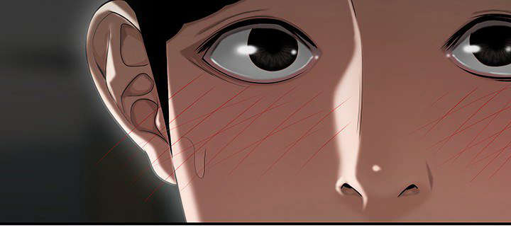 登台之日漫画,第12章：下班后的公司2图