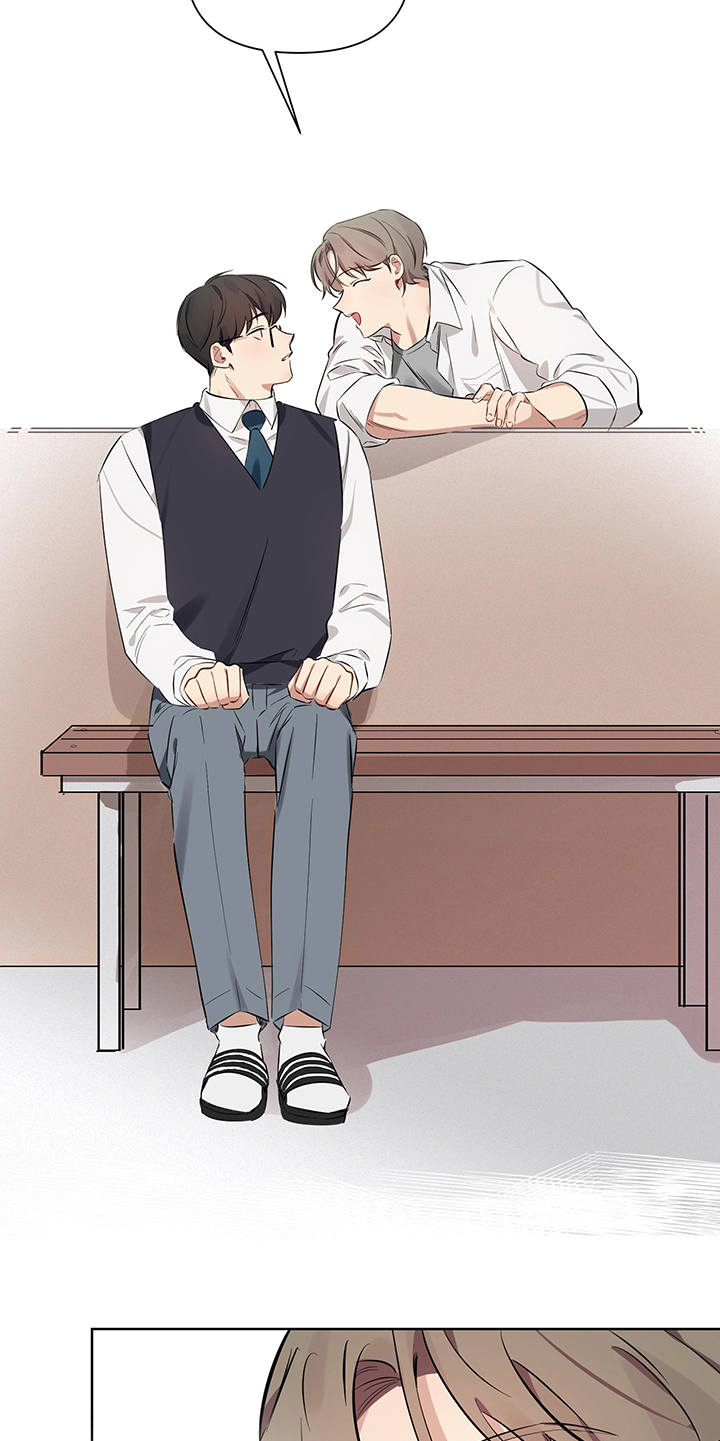 心之声漫画,第6章：没法拒绝5图