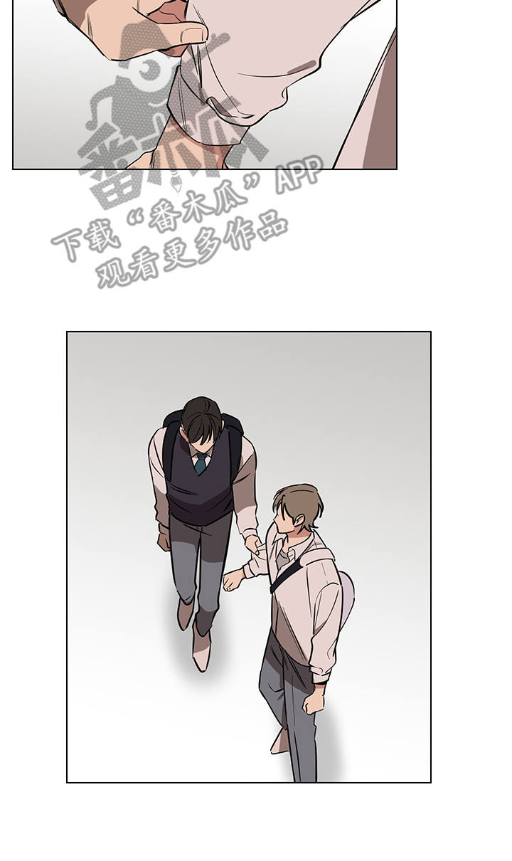 心之声漫画,第11章：心跳声4图