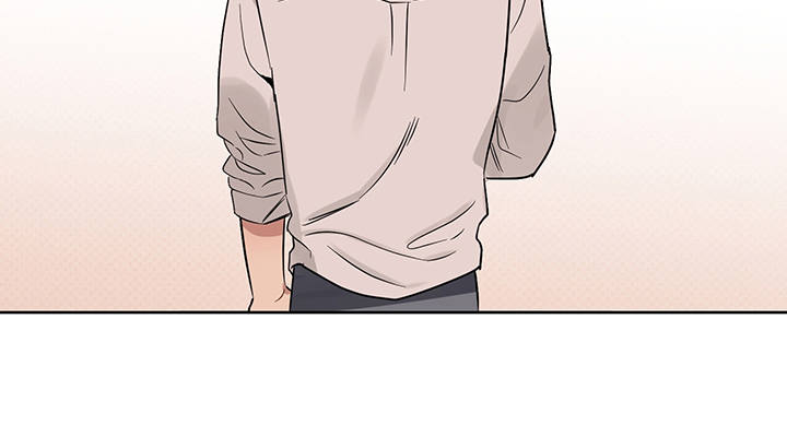 新质生产力和未来产业的内涵高度统一漫画,第24章：心意5图