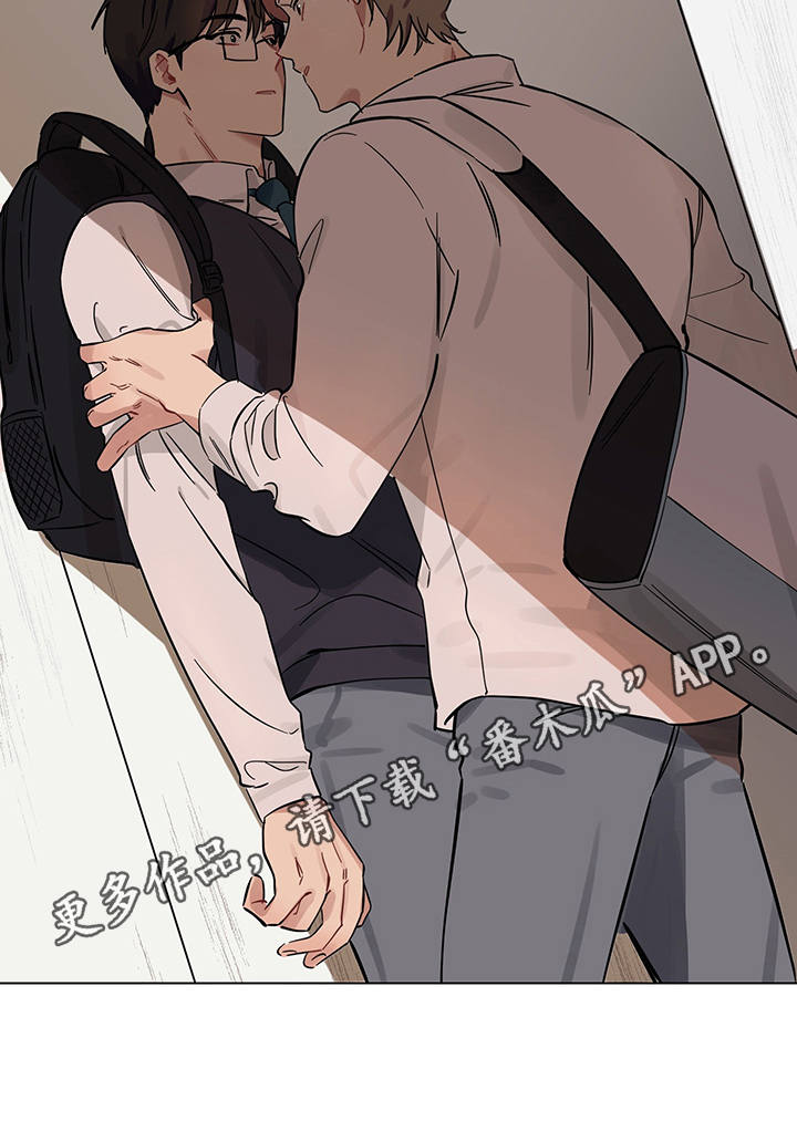 意也漫画,第11章：心跳声1图