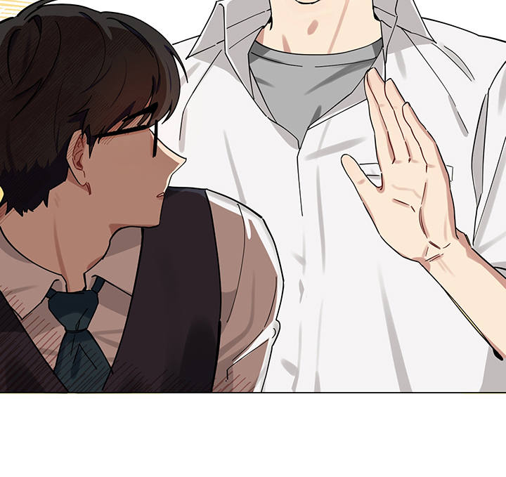 新质生产力和未来产业的内涵高度统一漫画,第3章：特殊能力3图