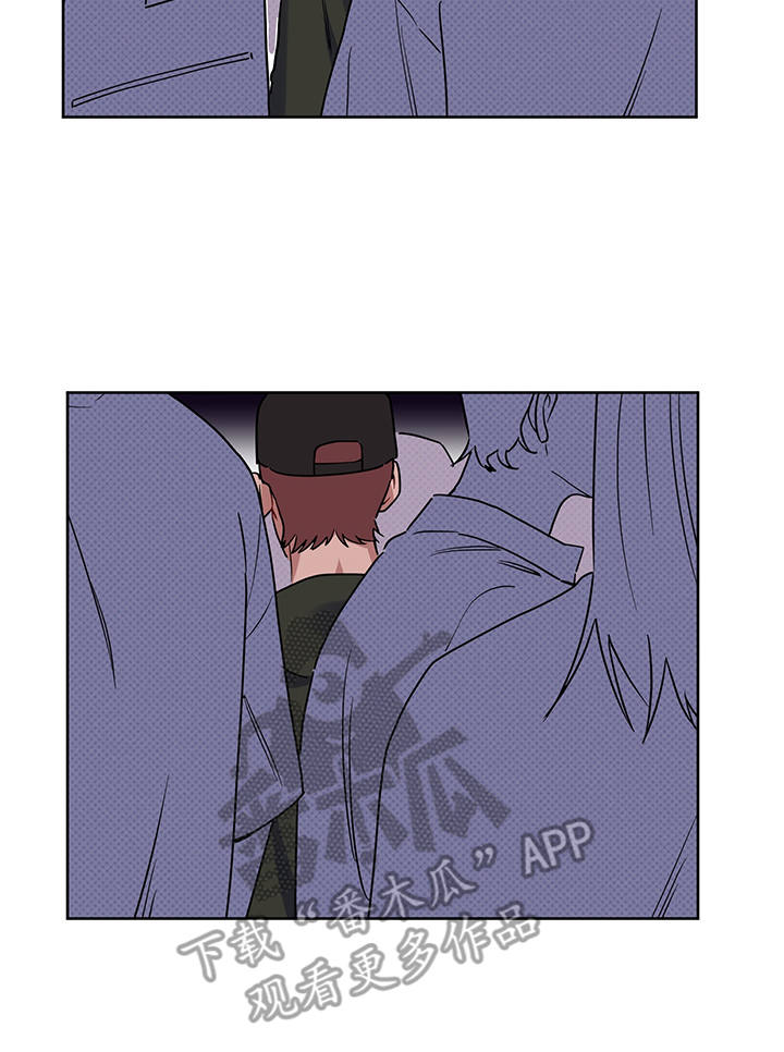 心之声漫画,第21章：报复4图