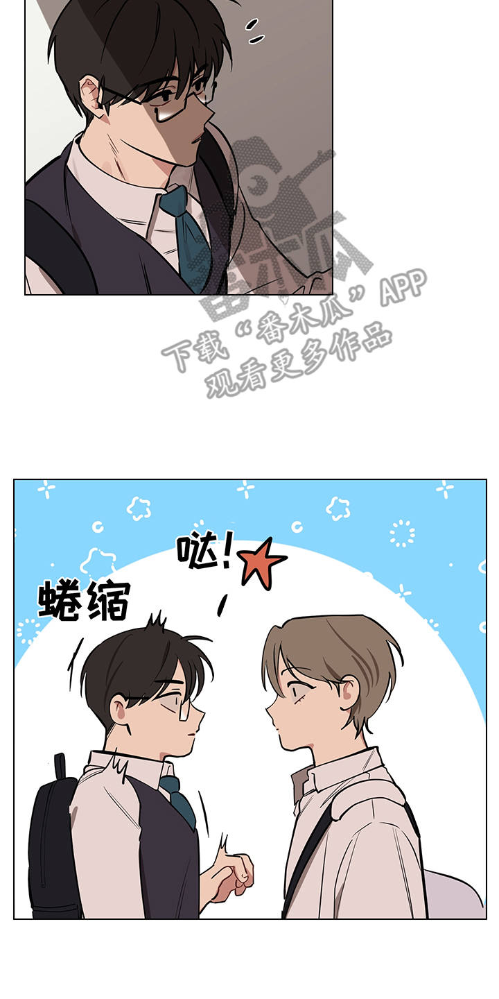 心之声漫画,第11章：心跳声1图