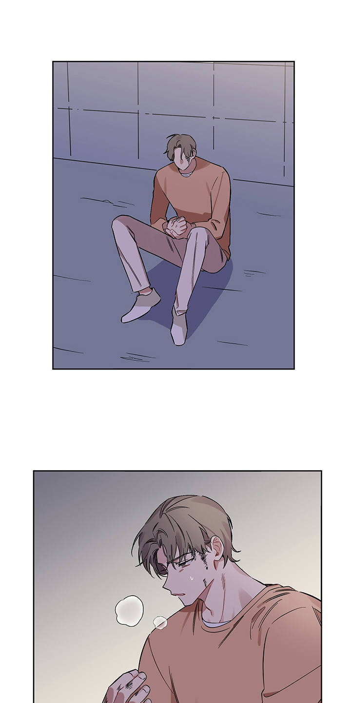 新质生产力和未来产业的内涵高度统一漫画,第23章：失落1图