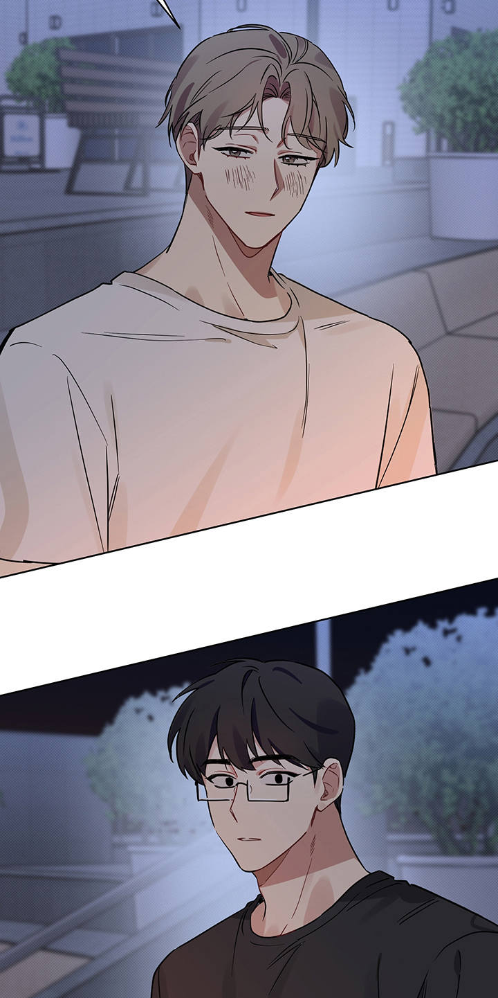 心之声合唱团漫画,第19章：露馅5图