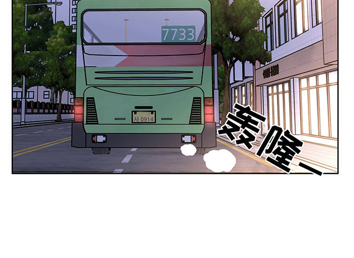 心之声心之色心之形漫画,第14章：没说出口2图