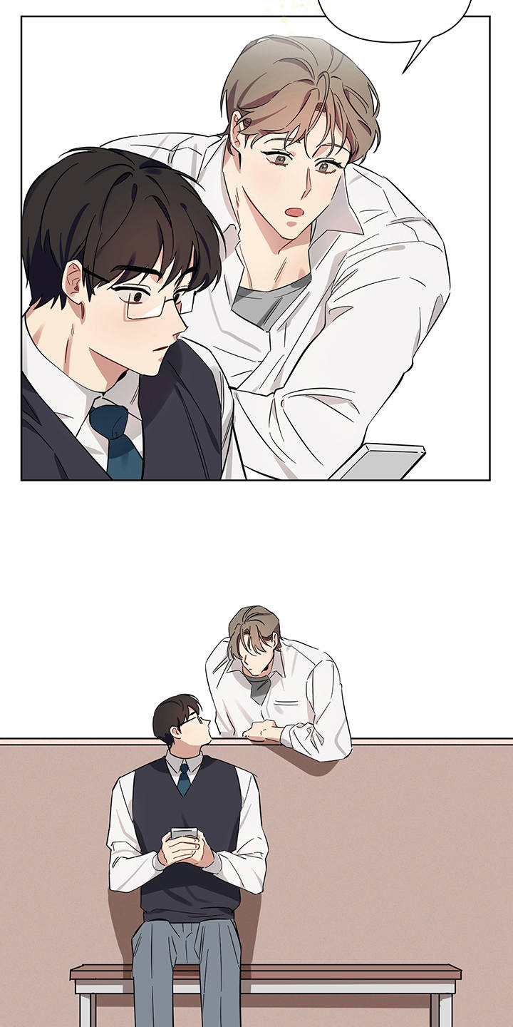 心之声漫画,第5章：解释2图