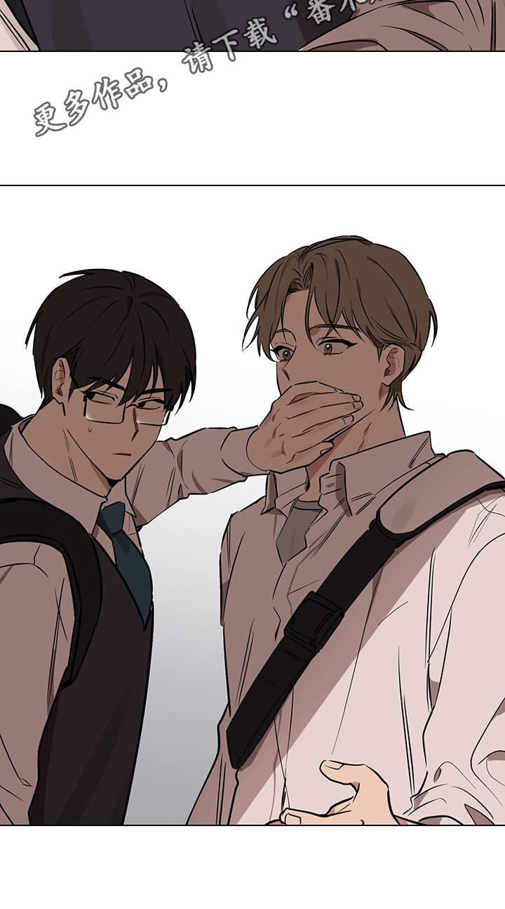 心之声漫画,第11章：心跳声4图