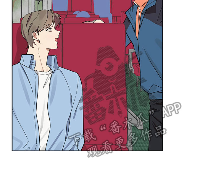 心之战漫画,第16章：一起吧5图