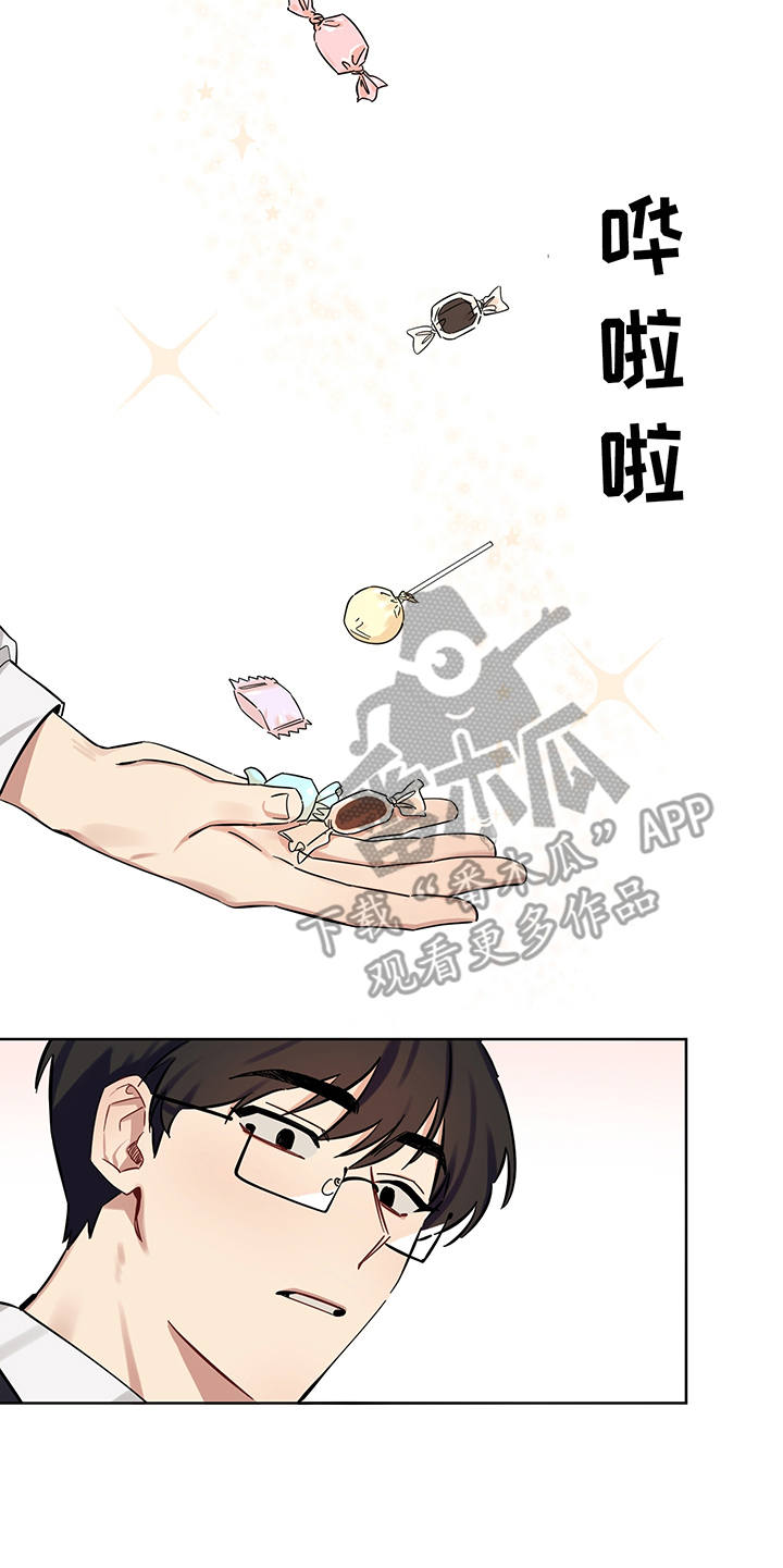 心之声漫画,第4章：直击心灵5图