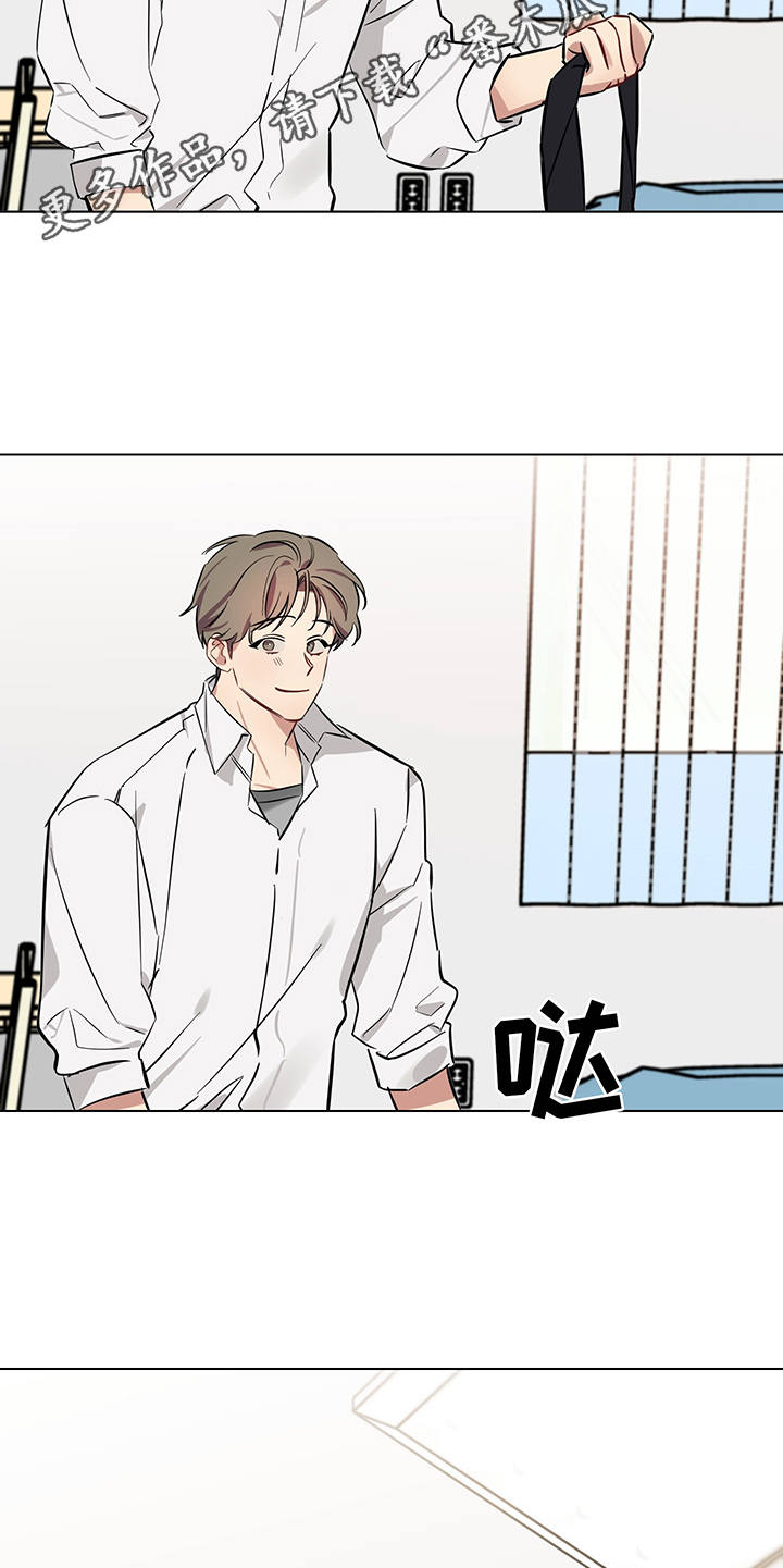 心之声漫画,第6章：没法拒绝3图