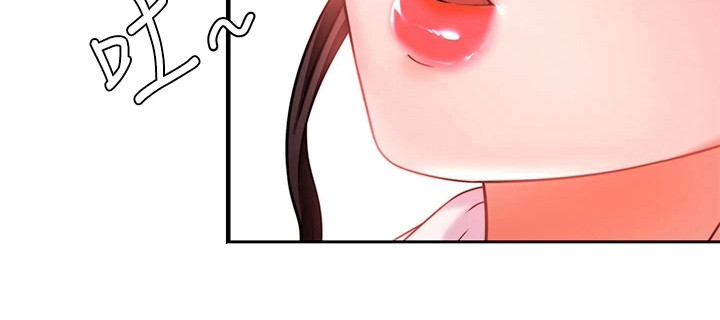 催眠治愈漫画,第21章：被打断2图