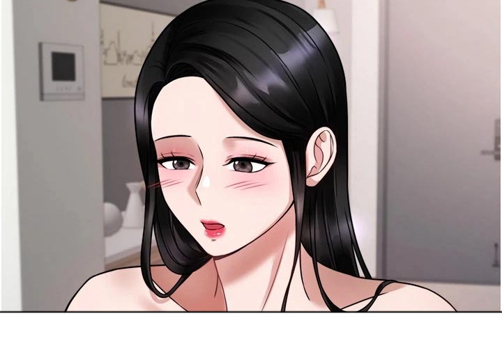 催眠治愈漫画,第38章：理想型3图