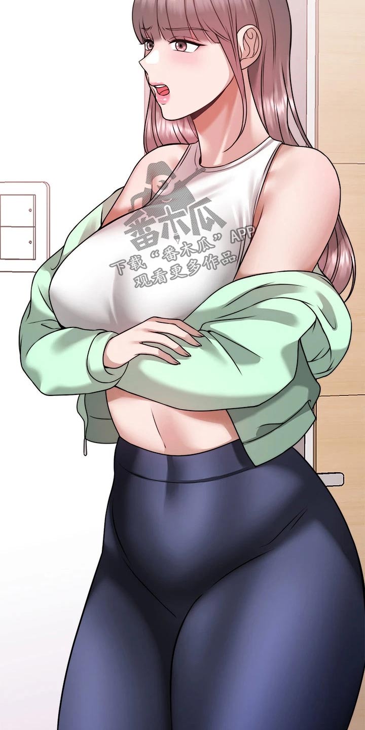 催眠治愈漫画,第50章：发现2图