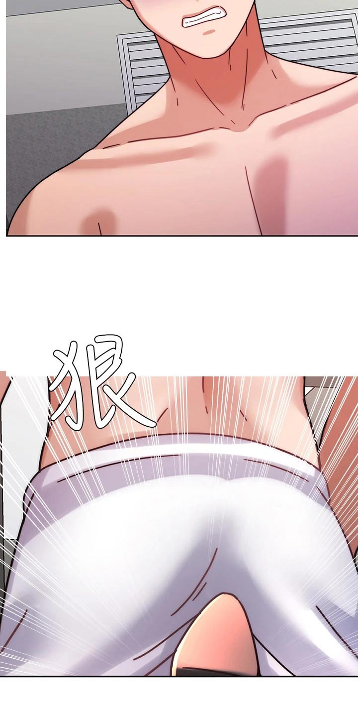 催眠治愈漫画,第71章：报复2图