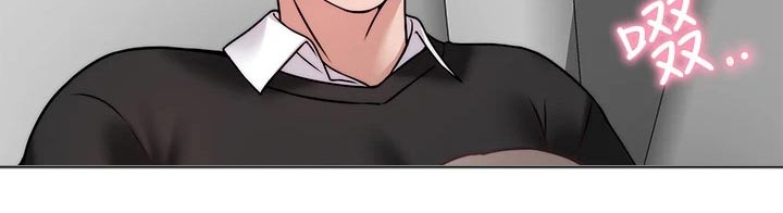 催眠治愈漫画,第64章：猛然5图