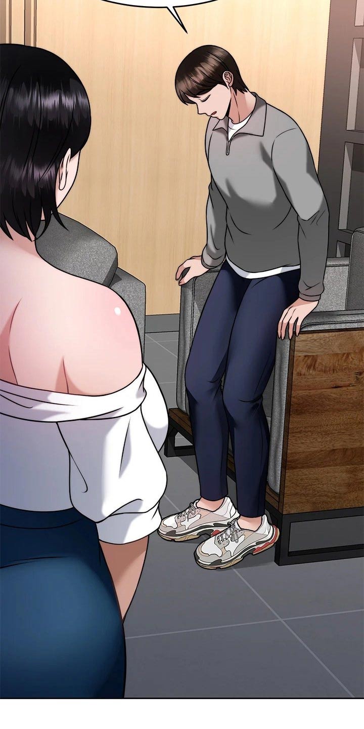 催眠治愈漫画,第59章：方法2图