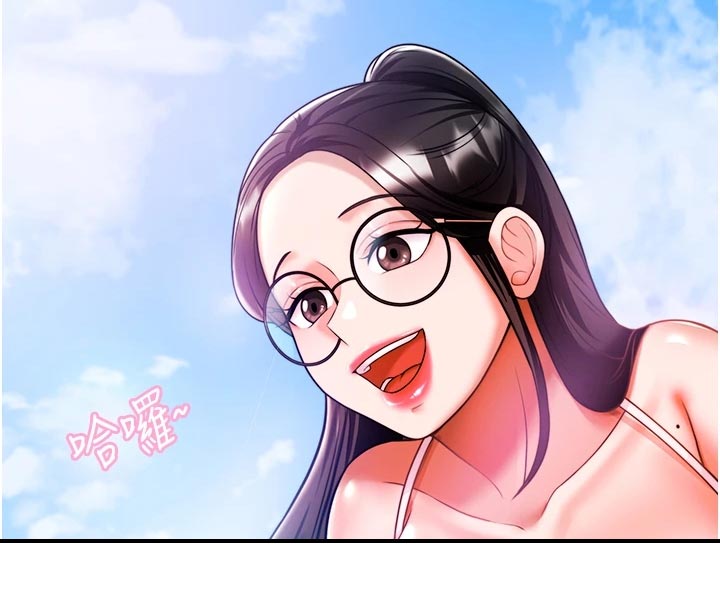 催眠治愈漫画,第27章：挥之不去3图