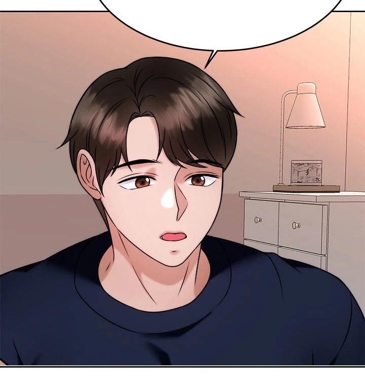 催眠治愈漫画,第57章：等你1图