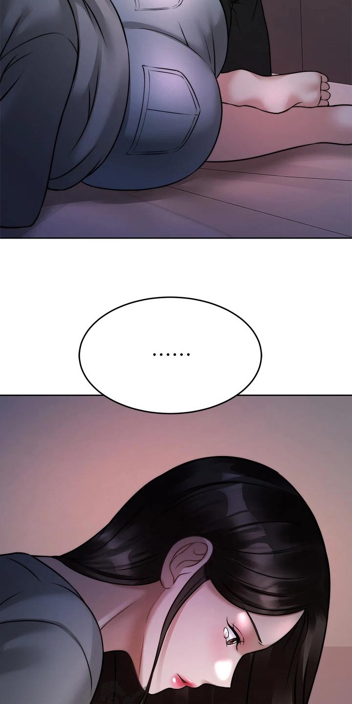 催眠治愈漫画,第48章：痛苦5图