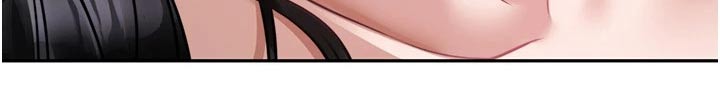 催眠治愈漫画,第39章：主动要求2图