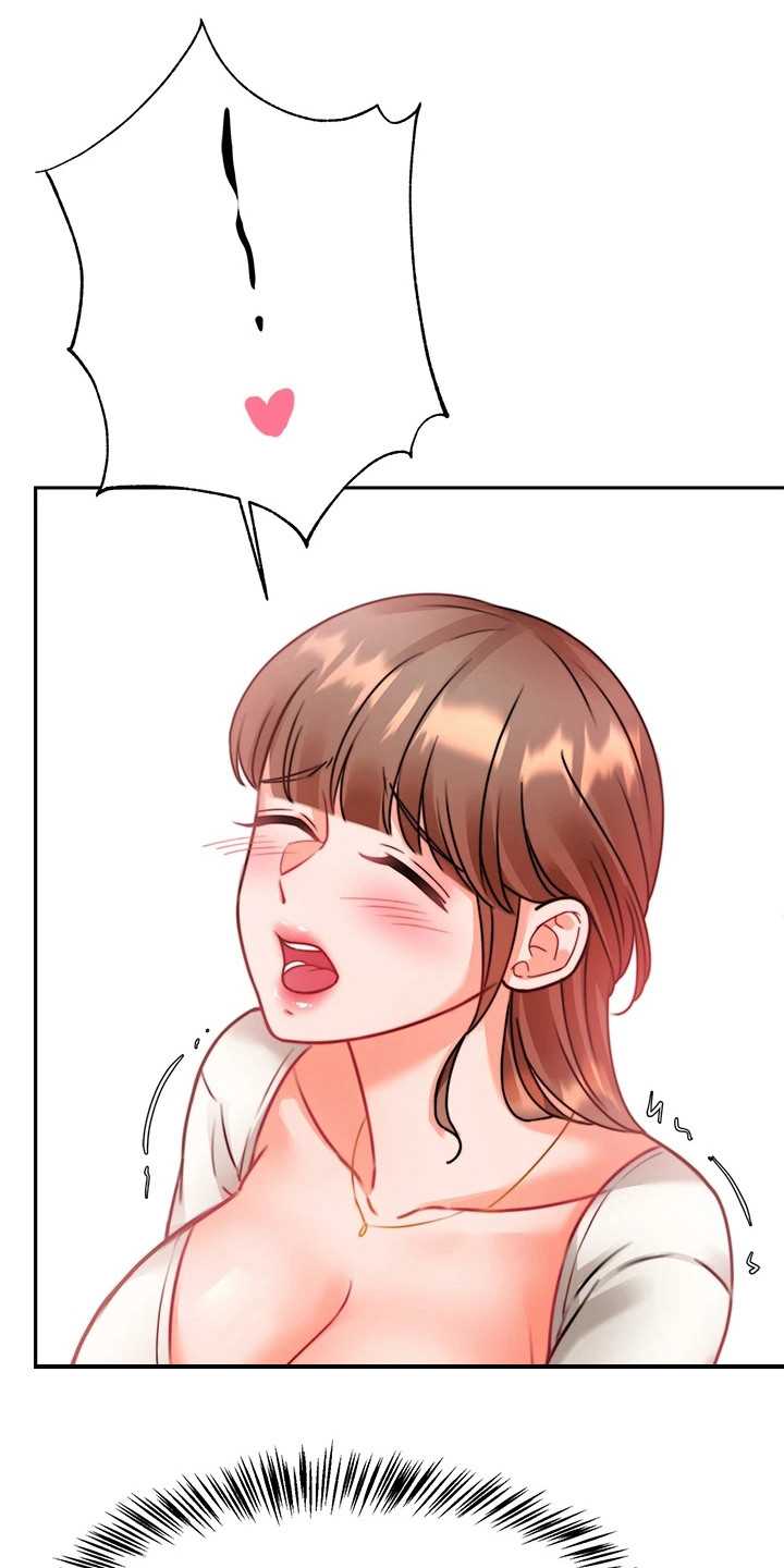 催眠治愈漫画,第10章：重蹈覆辙2图