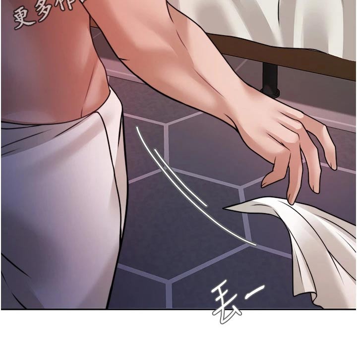 催眠治愈漫画,第42章：你来了5图
