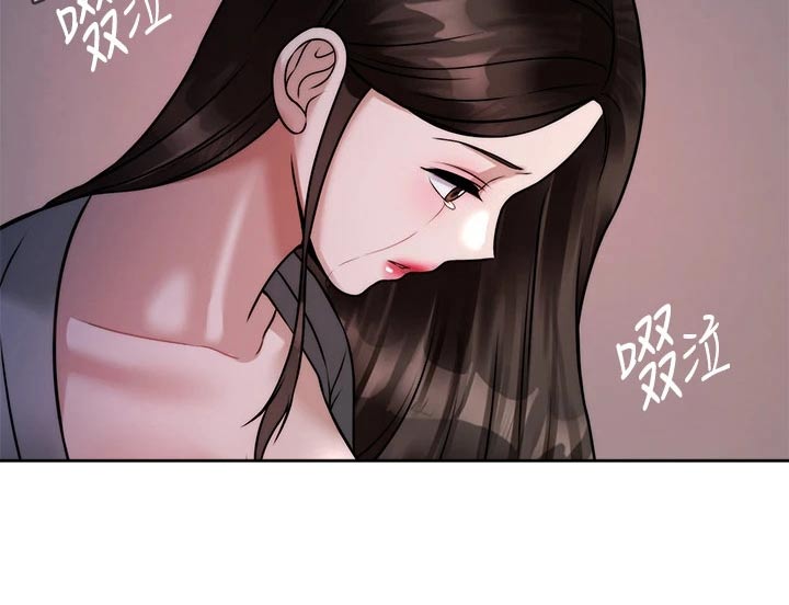催眠治愈漫画,第48章：痛苦4图